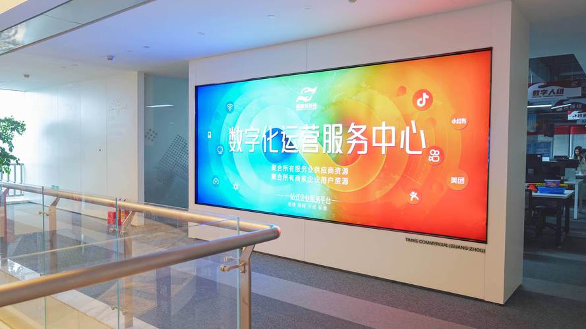 畅省省钱助手